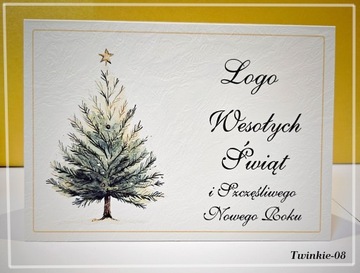 Компания Деловые рождественские открытки Рождество с логотипом Envelope 2025