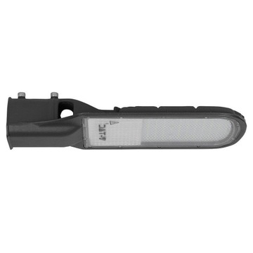 Oprawa Uliczna LED V-TAC SAMSUNG CHIP 50W zimna