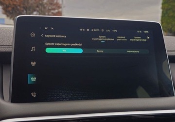 MG HS 2023 MG HS 1.5 PB 162KM DCT Excite FV23 Salon PL ASO Gwarancja Producenta 1.5, zdjęcie 19