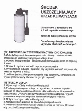 Герметик для кондиционеров с УФ для R134a