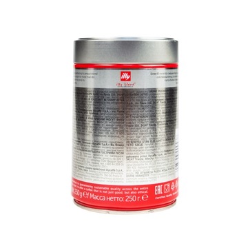 Кофе Illy Espresso молотый 250г.