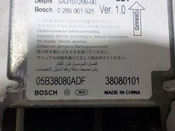 ХЕНДАЙ Н1 2009г. МОДУЛЬ ПОДУШКИ 2.5 CRDI 95910-4H600