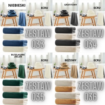 НАБОР ИЗ 4Х ПОЛОТЕНЦИЙ из МИКРОФИБРЫ БЫСТРОСЫХАЮЩЕЕ ПЛЯЖНОЕ ПОЛОТЕНЦЕ