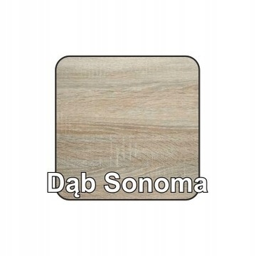 Марита скользящий гардероб 250 Sonoma Oak Sombacious The Lize Threedoor с зеркалом