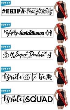 СВАДЕБНЫЙ ПОДАРОК ​​ДЛЯ МАЛЬЧИЧНИКА