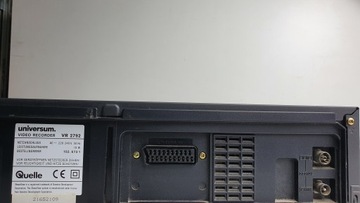 Видеорегистратор UNIVERSUM VR 2702 6 голов