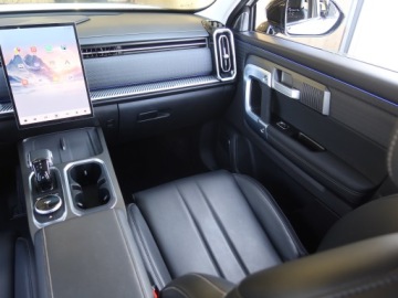 Jaecoo 7 2024 Jaecoo 7 1.6 TGDI, Salon Polska, 1. Właściciel, zdjęcie 7