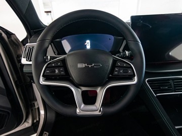 BYD Seal U DM-i 218KM 2025 DM-i Boost Suv 1.5 (218KM) 2025, zdjęcie 9