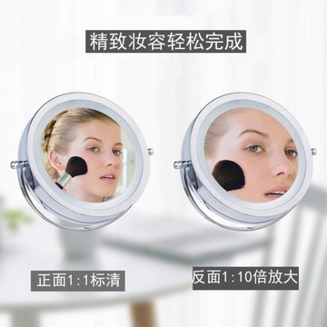 Agdoad 10-кратная увеличительная светодиодная лампа, вращение на 360 градусов, 7 дюймов