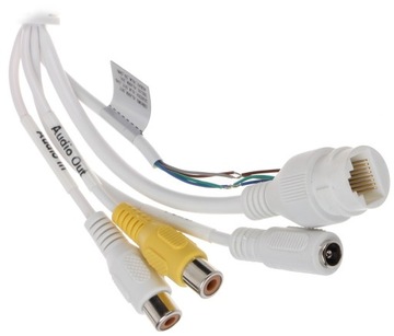 ВАНДАЛЬНАЯ IP-КАМЕРА IPC-HDBW5442R-ASE-0360B -