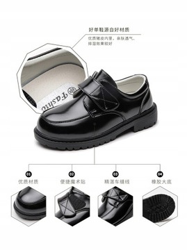 Черные кожаные туфли на мягкой подошве.