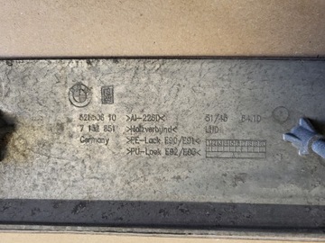 ДЕКОРАТИВНАЯ ПЛАСТИНКА КОНСОЛИ ДЕКОР ДЕРЕВО BMW 3 E90 E91 E92 7132851 OE EU