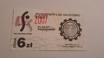 STAL MIELEC - SIATKÓWKA (3)