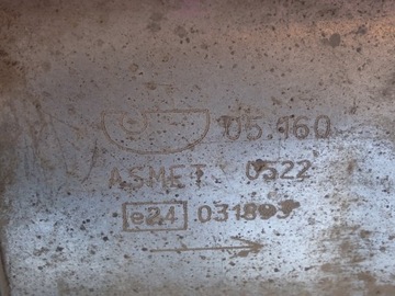 OPEL ASTRA G II 1.6 X16XE 101KM 5D HB ЦЕНТРАЛЬНЫЙ ГЛУШИТЕЛЬ КОНЕЦ ВЫХЛОПНОЙ ГЛУШИТЕЛЯ