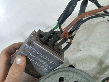 Audi A4 B6 8E0959501D вентилятор модуль вентилятора