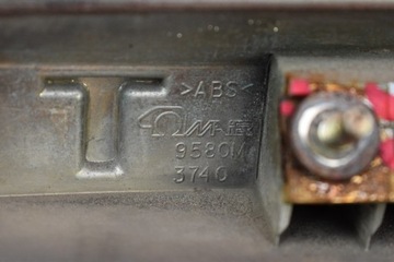 CLONA (KRYT) ZADNÍ 9580M3740 PEUGEOT 407 KOMBI 06R