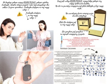 Металлический брелок-звезда с гравировкой + ЧЕХОЛ