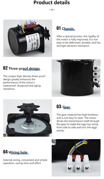 Промышленный двигатель для переворота яиц 60KTYZ