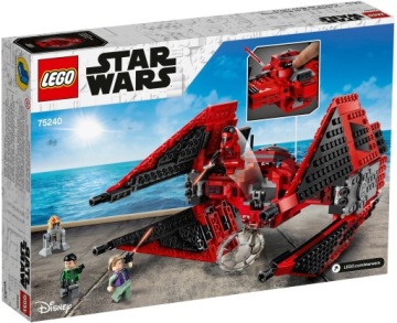 LEGO STAR WARS 75240 ТАЙ МАЙОР ИСТРЕБИТЕЛЬ ФОНРЕГ R1