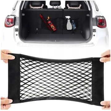 БОЛЬШОЙ СЕТОЧНЫЙ АВТОМОБИЛЬНЫЙ КАРМАН-ОРГАНИЗАТОР ДЛЯ БАГАЖНИКА НА ПРОЧНОЙ ЗАВЕЛКРО
