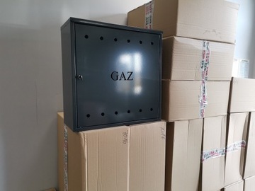 Газовый ящик белый металлический 60х60х25 со спинкой