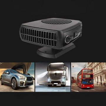 АВТОМОБИЛЬНЫЙ ВЕНТИЛЯТОР 200 ВТ НАГРЕВАТЕЛЬ ВОЗДУХА ДЛЯ АВТОМОБИЛЯ 2В1