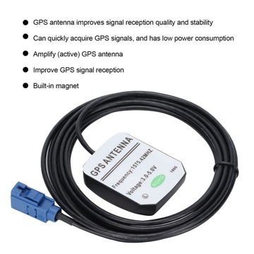 Автомобильная GPS-антенна Интерфейс FakraC Active
