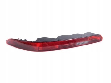 LAMPA TYLNA ZDERZAKA LEWA AUDI Q7 4M 4M0945095