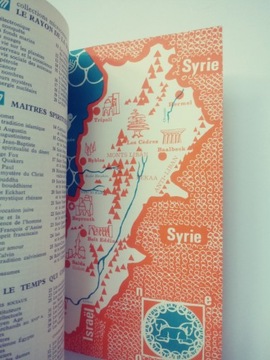 Ливан - Андре Чедид