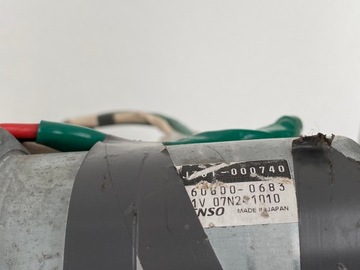 SERVO  ELEKTRICKÉ SLOUPEC TOYOTA VERSO S