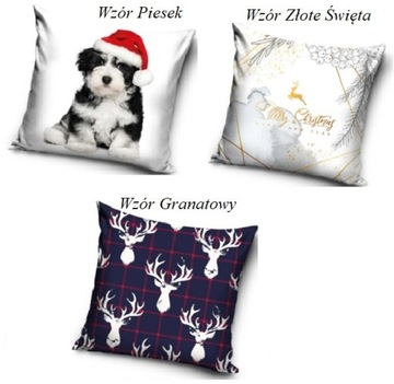 Оригинальный практичный новогодний подарок на 2 ПОДУШКИ для мамы и папы.