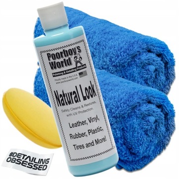 Платье Poorboy's World Natural Look 473 атлас