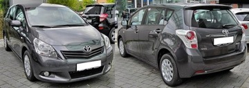 SPOLEHLIVÝ NOVÝ ZAŘÍZENÍ(HÁK) TÁŽNÝ TOYOTA VERSO 2009-2019