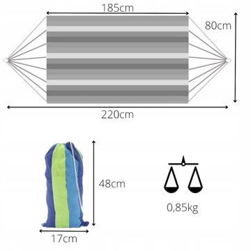 САДОВЫЙ ГАМАК С ПЕРИЛАМИ 220x80 + ХЛОПКОВАЯ СУМКА XXL