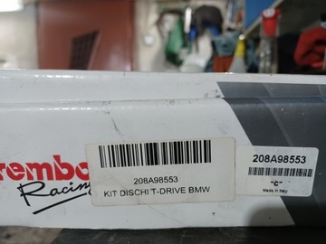 Тормозные диски BMW S1000RR HP4