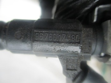 LIŠTA VSTŘIKOVAČE CITROEN C3 II DS3 PEUGEOT 208 2008 OPEL CORSA F 1.2 VTI