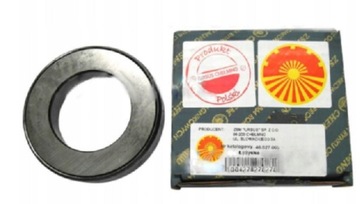 В КОМПЛЕКТЕ СЦЕПЛЕНИЕ URSUS C-360 + ПОДШИПНИК + ДИСК