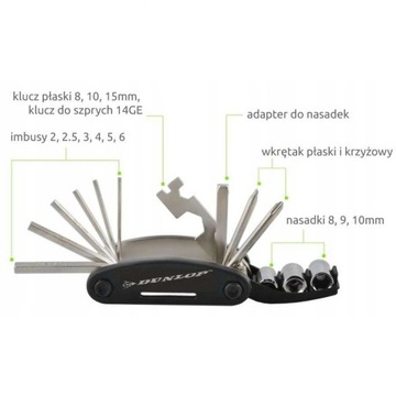 НАБОР ИНСТРУМЕНТОВ ДЛЯ ВЕЛОСИПЕДА DUNLOP MULTITOOL