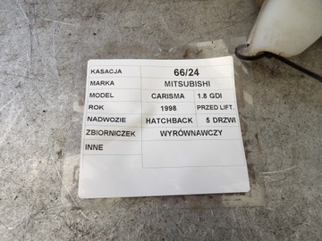 MITSUBISHI CARISMA NÁDOBKA VYROVNÁVACÍ 1,8GDI