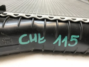 BMW 5 TOURING E39 CHLADIČ VODY MOTORU 1436060