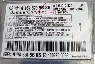 ДАТЧИК ПОДУШКИ БЕЗОПАСНОСТИ MERCEDES R W251 A1648205685