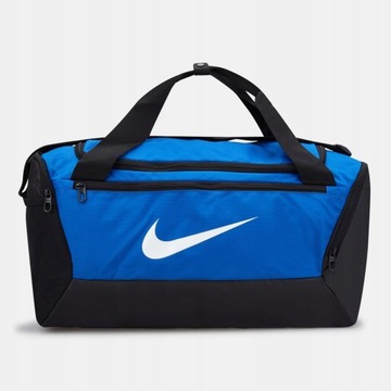 TORBA SPORTOWA NIKE PODRÓŻNA TRENINGOWA 41L