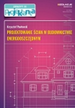 Энергосберегающее проектирование стен в строительстве