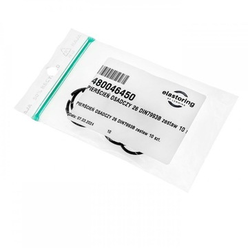 НАБОР КОЛЬЦО 26 DIN7993B комплект из 10 шт.