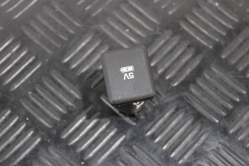 Adapter, Stecker USB JPLA-19010-CA JAGUAR und-PACE X590 EV400