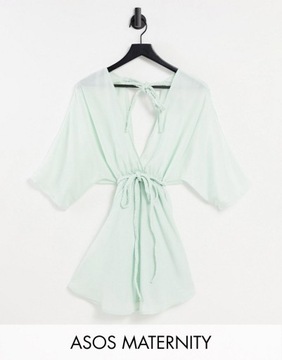 ПОКРЫТИЕ ДЛЯ РОЖДЕНИЯ ЗЕЛЕНОЕ ПОВСЕДНЕВНОЕ 42 RNG