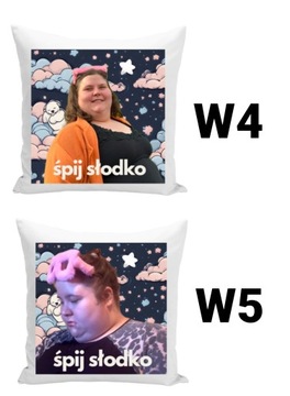 Подушка Императрица Интернета РАЗНЫЕ УЗОРЫ 40 см х 40 см