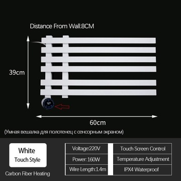 Styl biały-dotyk-39 cm Lewy Czarny termostat łazie