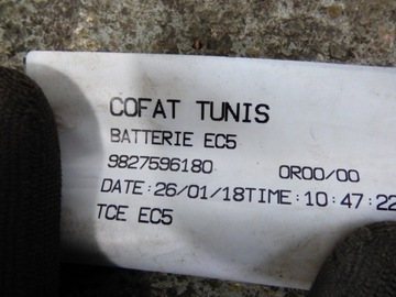 INSTALACE STARTÉR PEUGEOT 301 C-ELYSEE 1.6VTI
