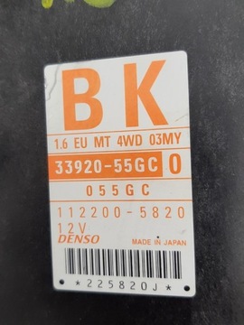 JEDNOTKA SPÍNACÍ SKŘÍŇKA SADA DO ODPÁLIT  STARTOVACÍ LIANA 1.6 16V 2004-07